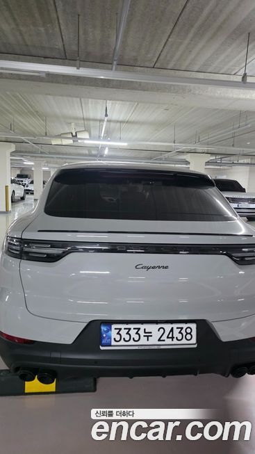 Porsche Cayenne 2023