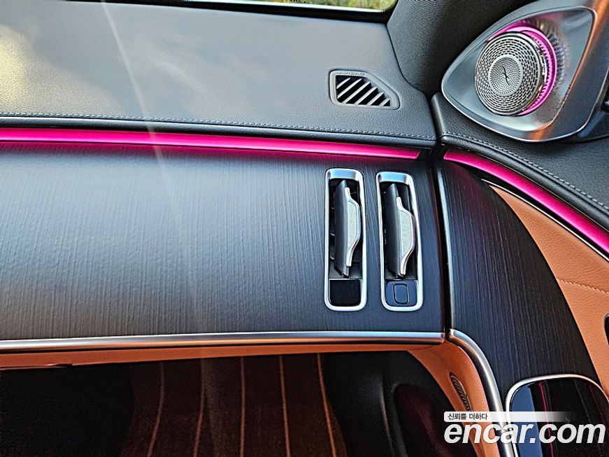 Mercedes-Benz S-Class 2024