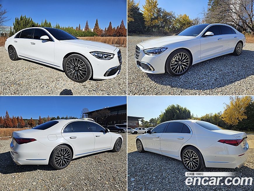 Mercedes-Benz S-Class 2024