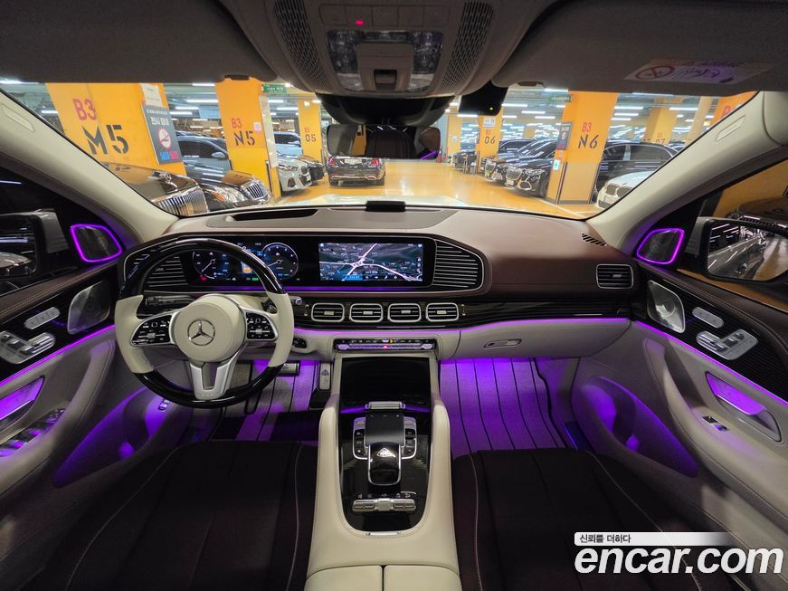 Mercedes-Benz GLS-Class 2023