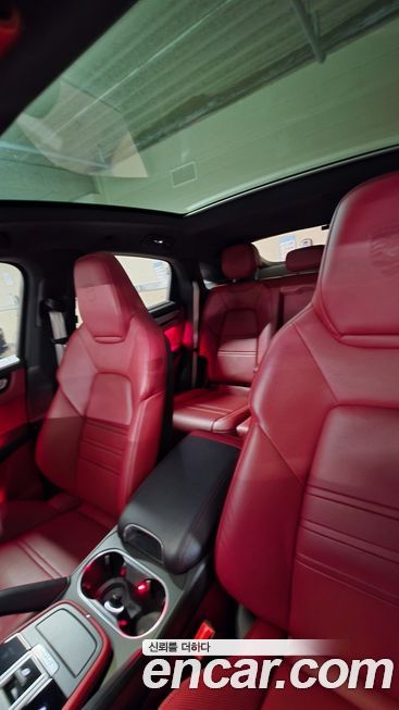 Porsche Cayenne 2023