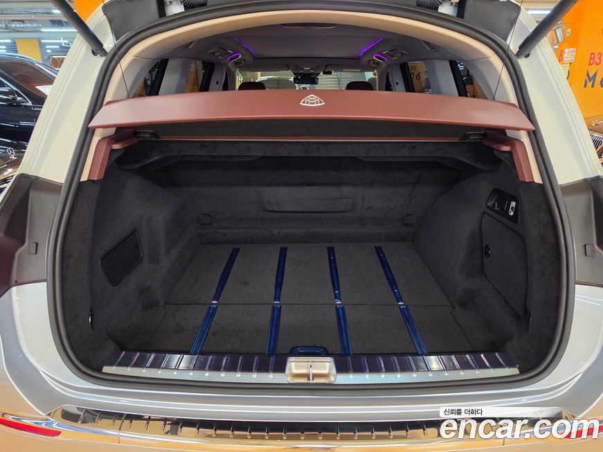 Mercedes-Benz GLS-Class 2023