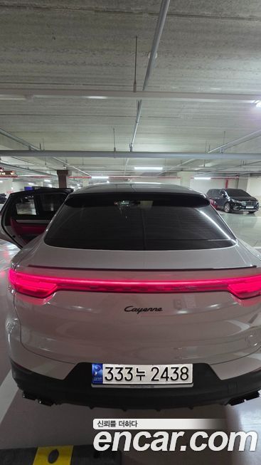 Porsche Cayenne 2023