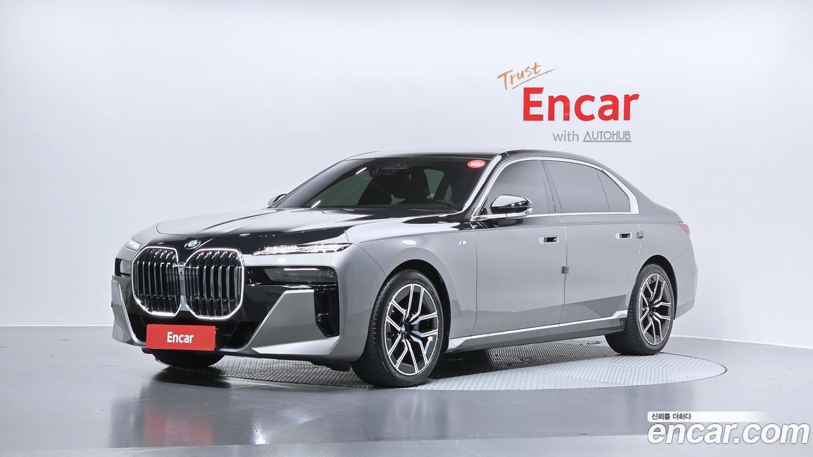 BMW 7-Series 2025