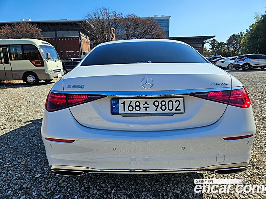 Mercedes-Benz S-Class 2024