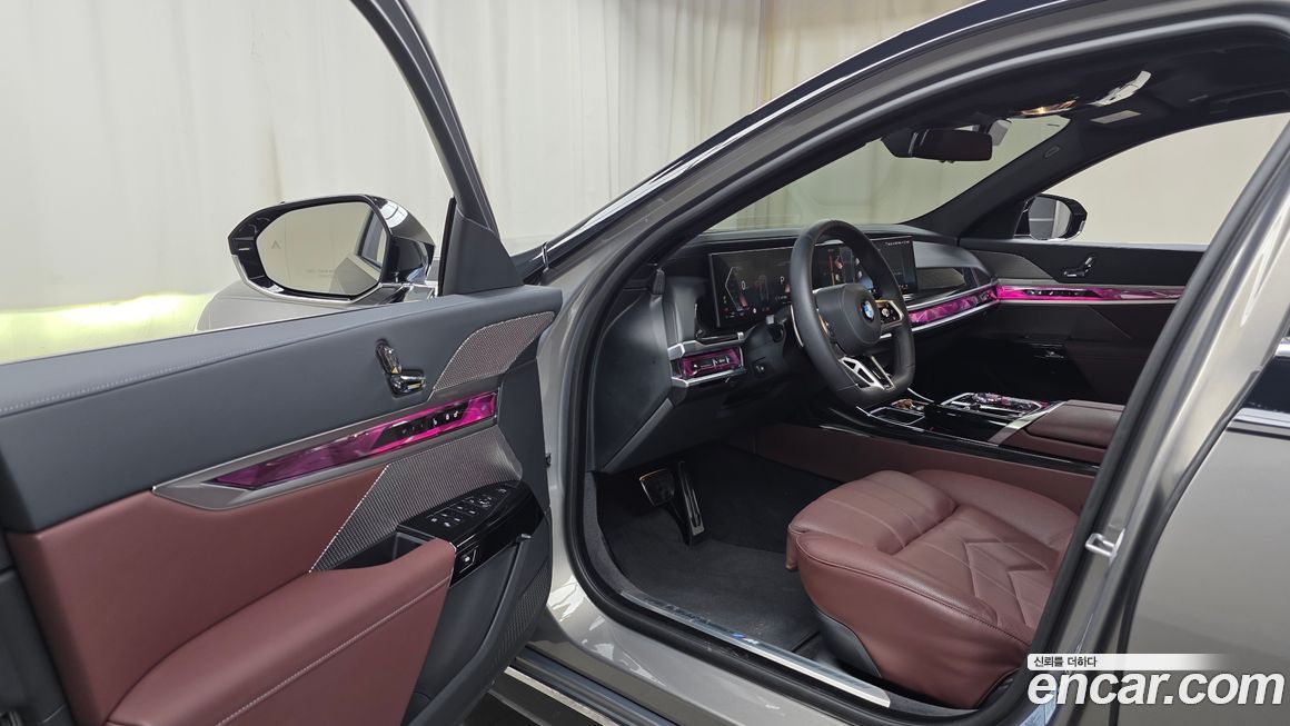 BMW 7-Series 2025