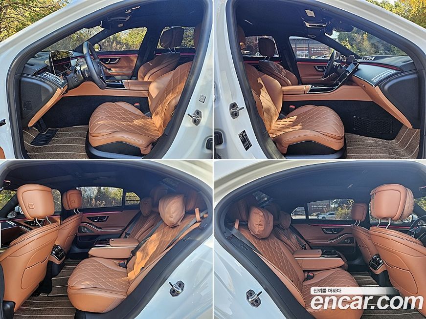 Mercedes-Benz S-Class 2024