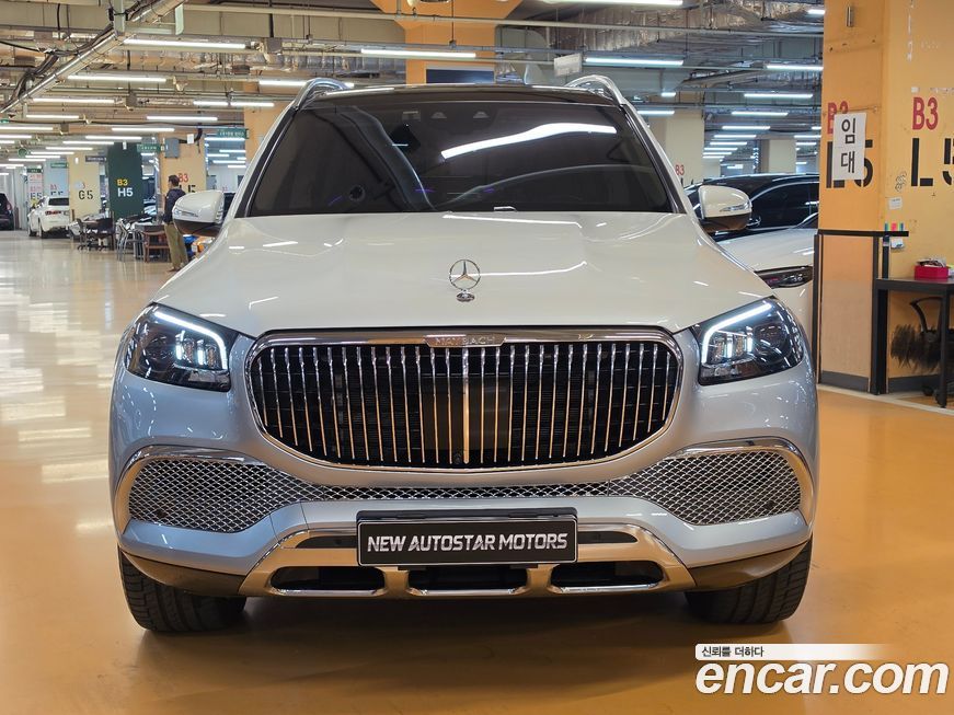 Mercedes-Benz GLS-Class 2023