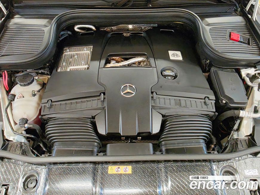 Mercedes-Benz GLS-Class 2023