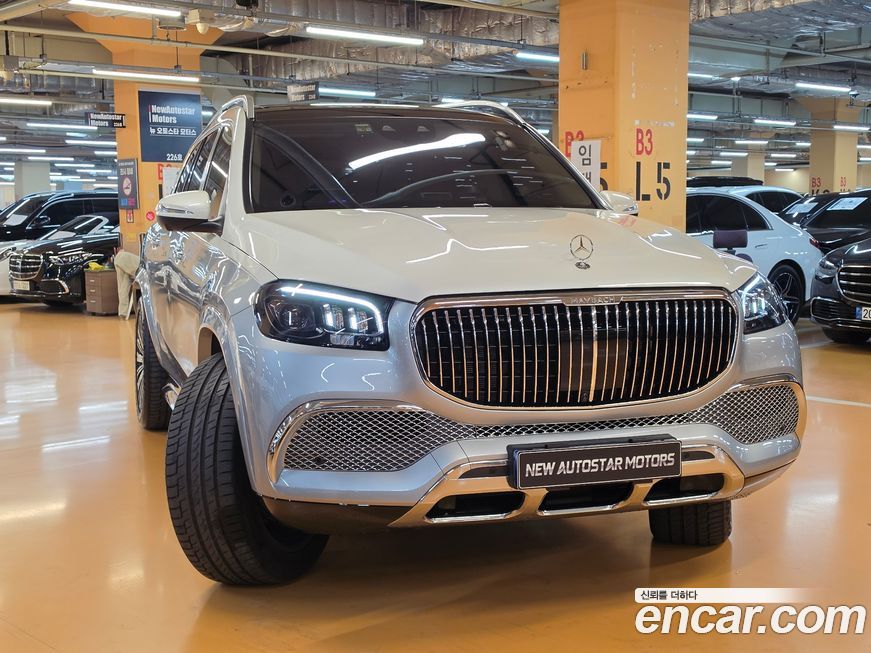 Mercedes-Benz GLS-Class 2023