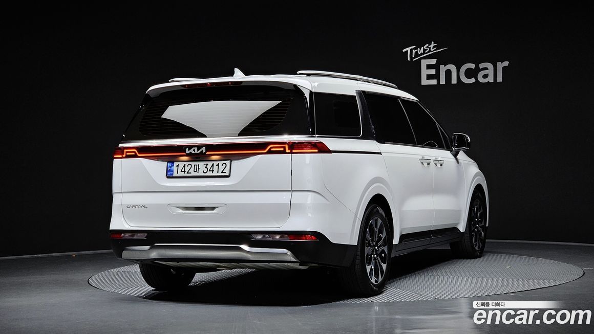 Kia Canival 2023
