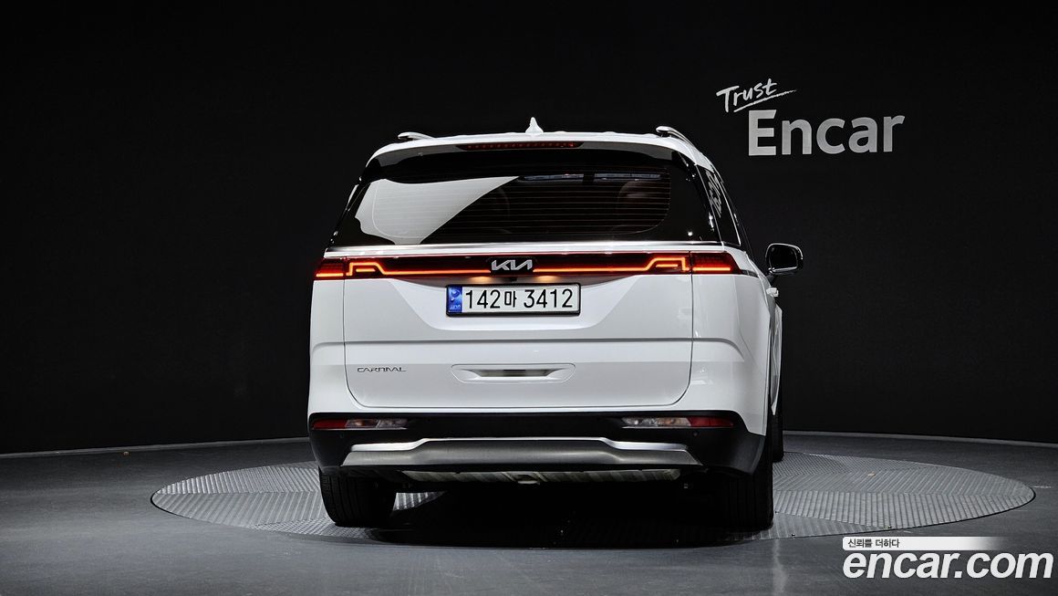 Kia Canival 2023