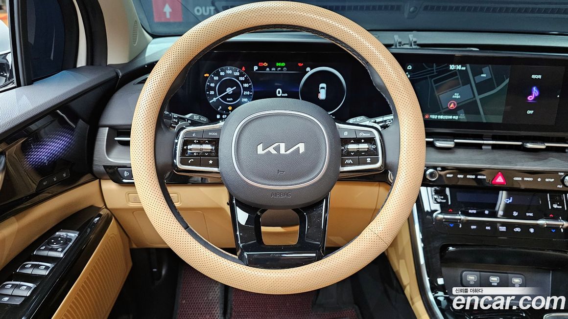 Kia Canival 2023