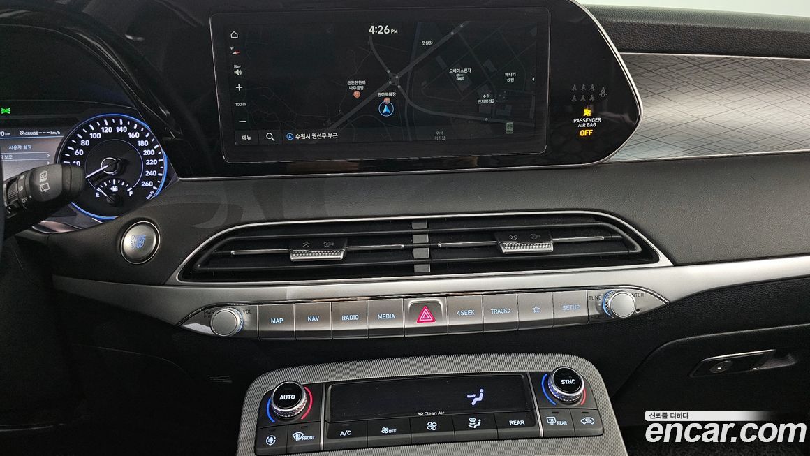 Hyundai Palisade 2022