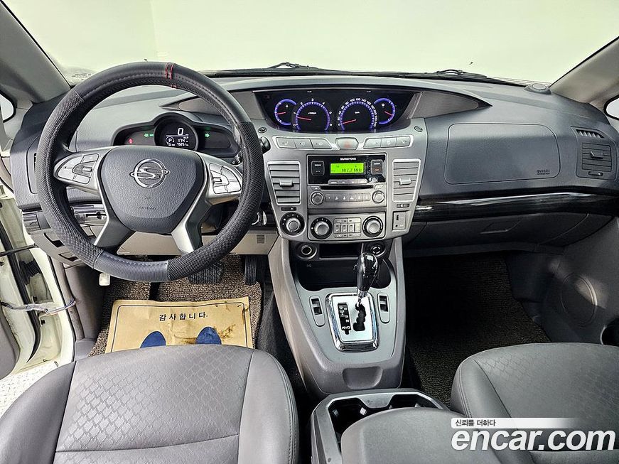 KG_Mobility_Ssangyong KORANDO 2016