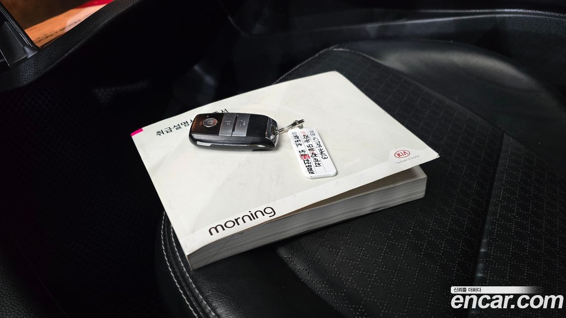 Kia morning 2016