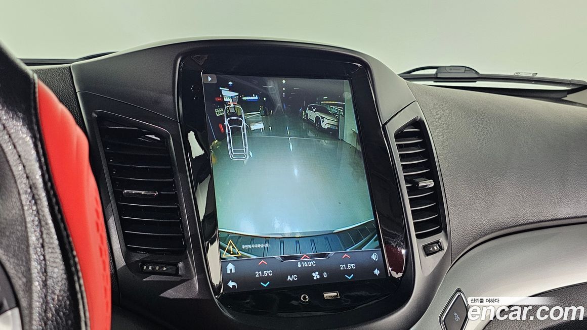 ChevroletGMDaewoo Orlando 2017