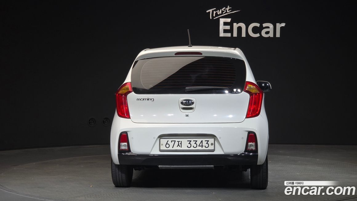 Kia morning 2016
