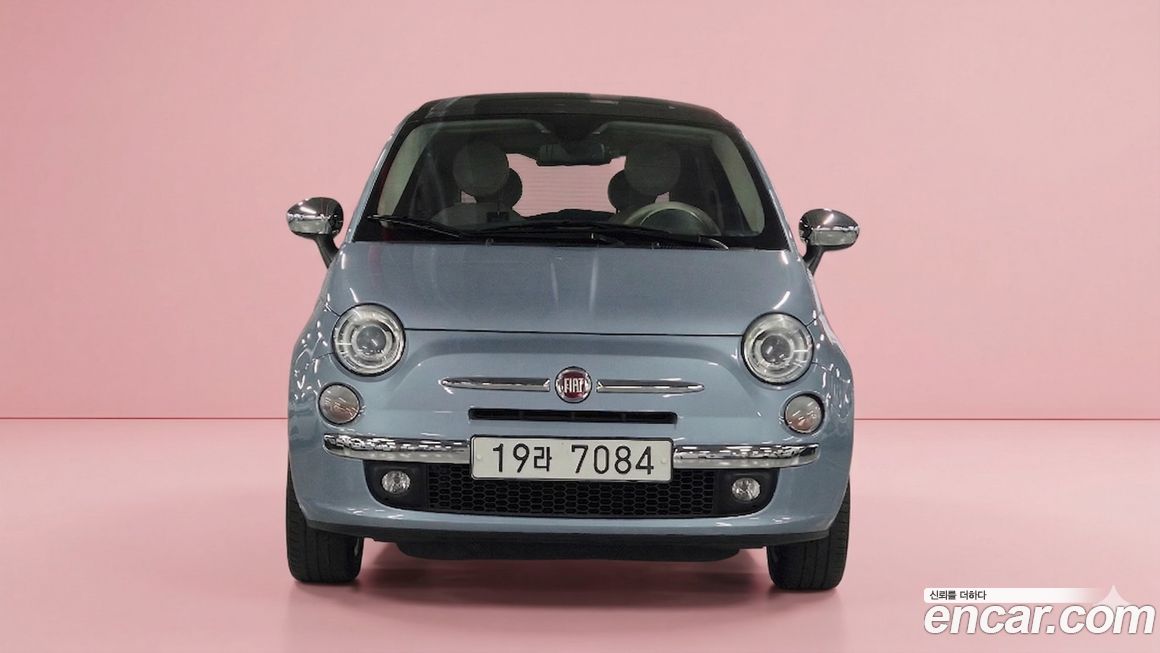 Fiat 500 2013