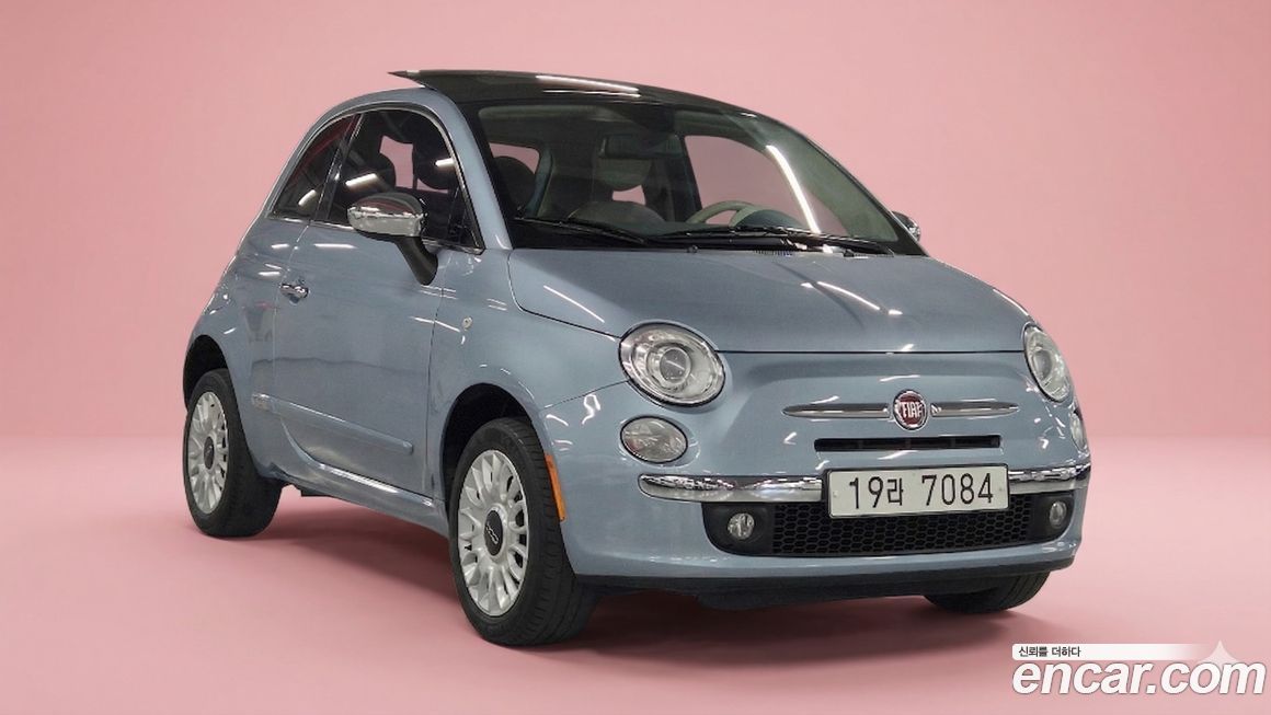 Fiat 500 2013