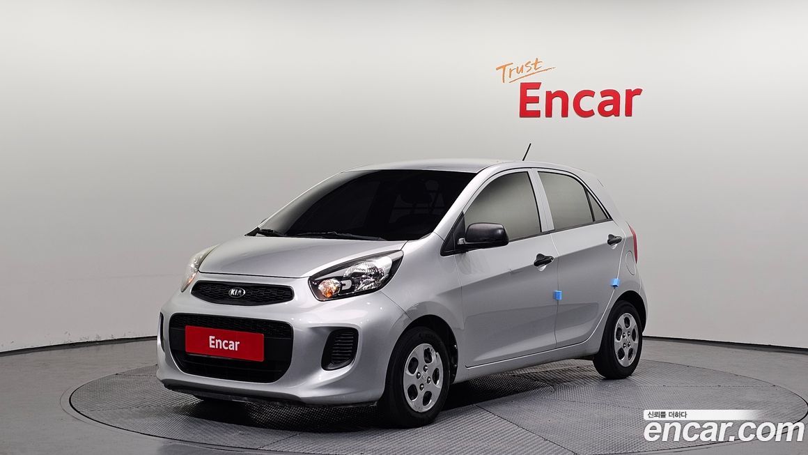 Kia morning 2016
