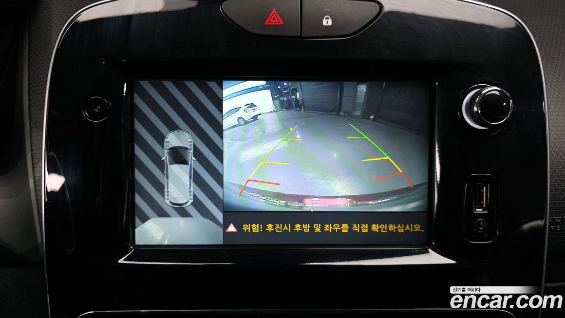 Renault-KoreaSamsung Cilo 2019