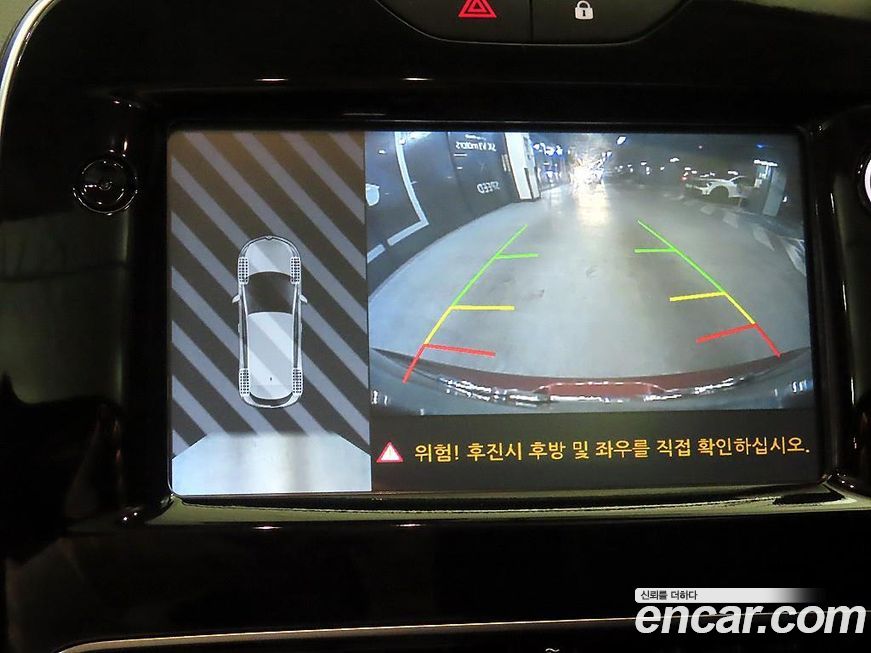 Renault-KoreaSamsung Cilo 2019