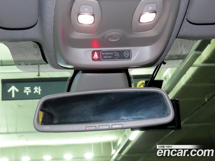 Renault-KoreaSamsung Cilo 2019