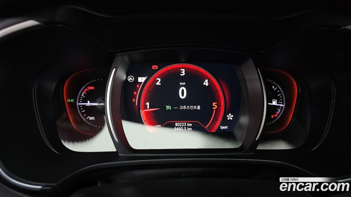 Renault-KoreaSamsung QM6 2017