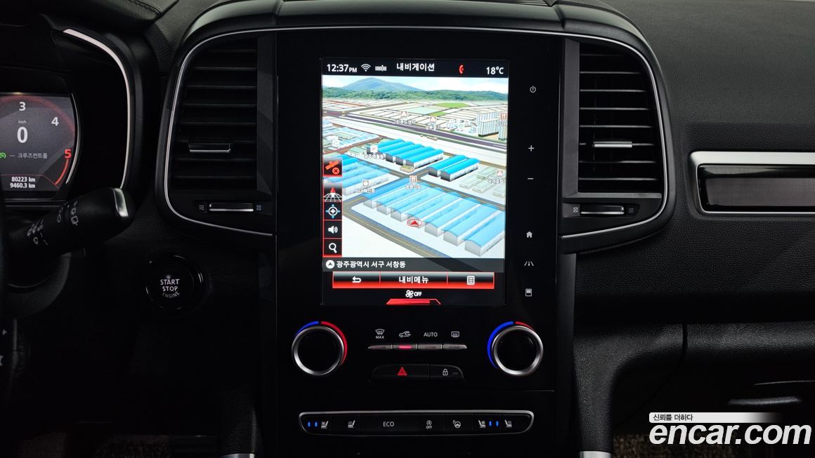 Renault-KoreaSamsung QM6 2017