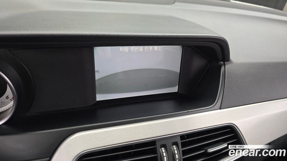 Mercedes-Benz C-Class 2014