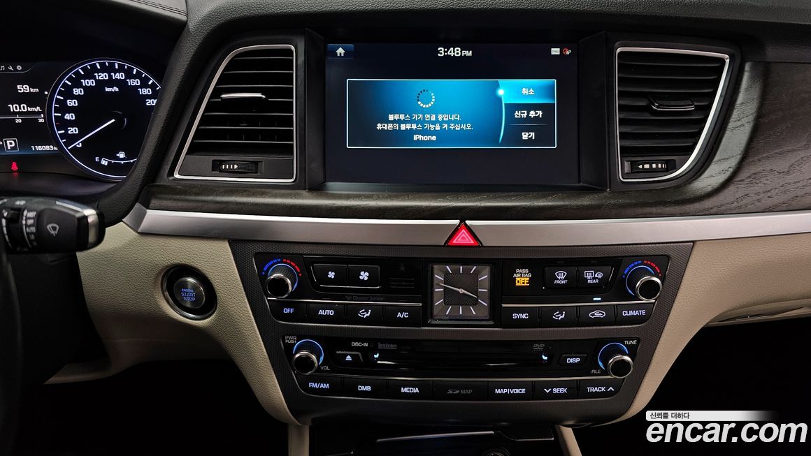 Hyundai Genesis 2016