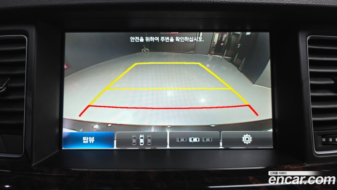 Hyundai Genesis 2016