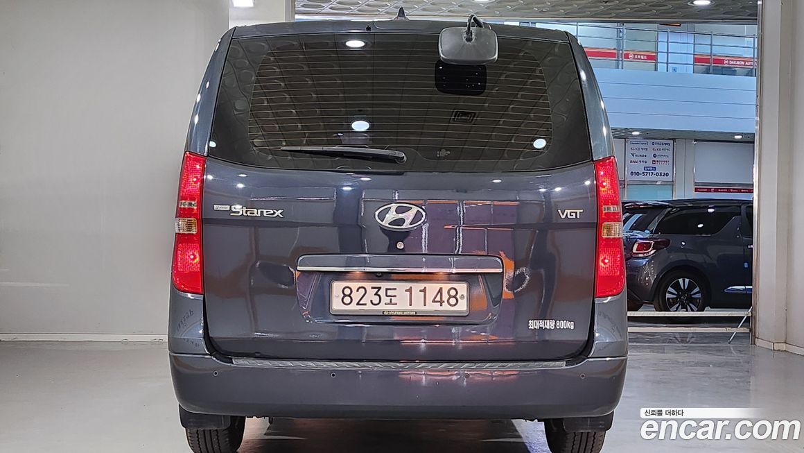 Hyundai Starex 2017