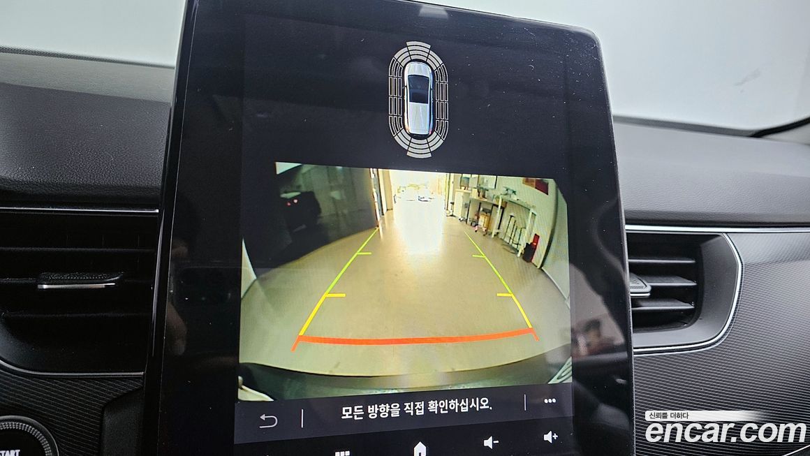 Renault-KoreaSamsung XM3 2020