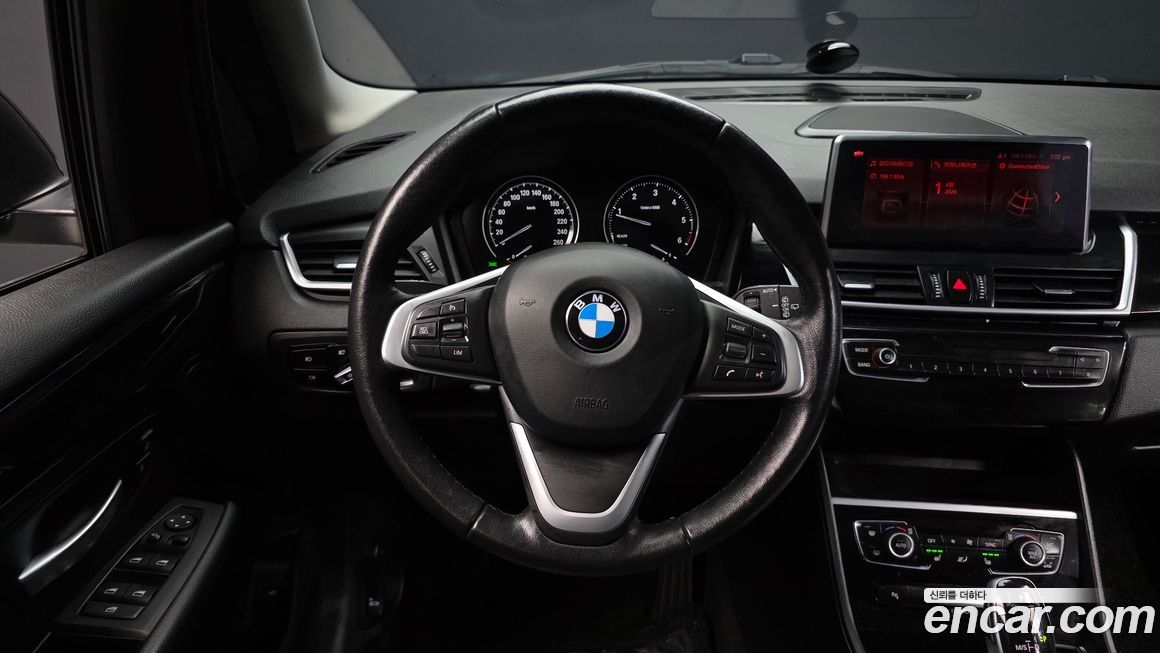 BMW 2-Series 2021
