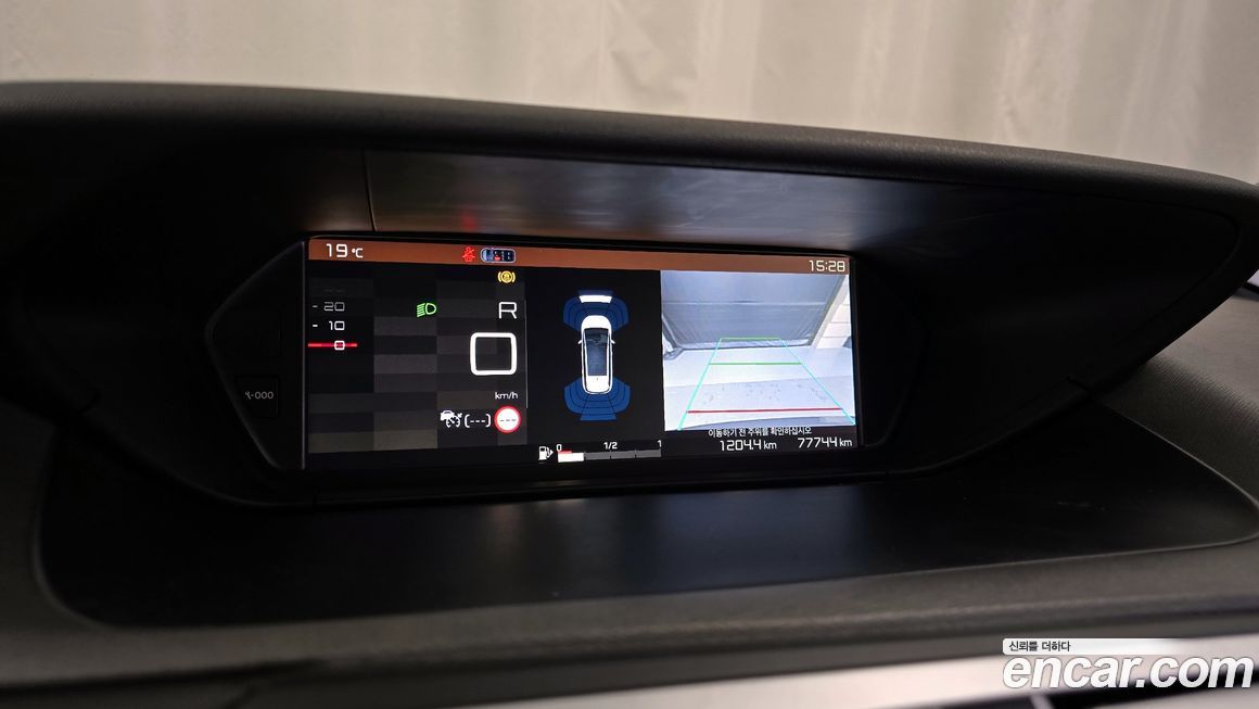 Citroen-DS C4 SpaceTourer 2019