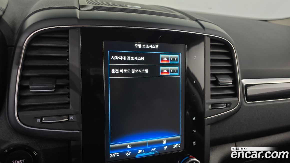 Renault-KoreaSamsung QM6 2017