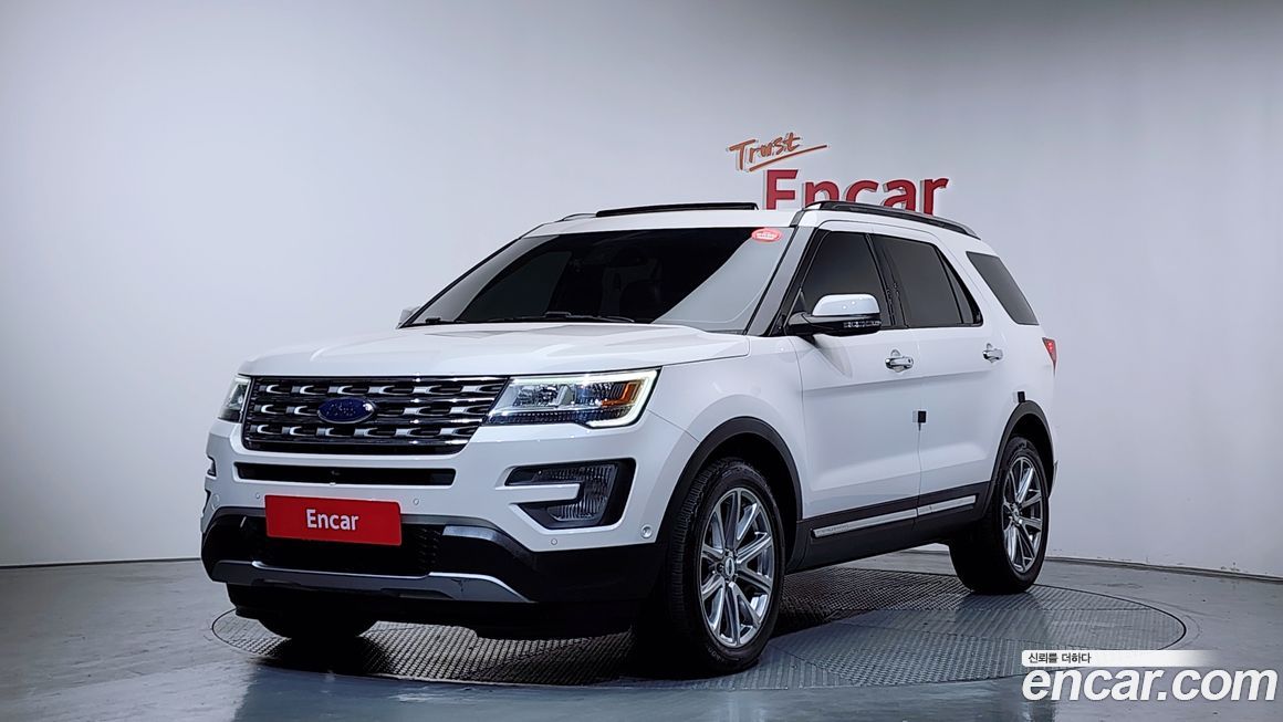 Ford Explorer 2017