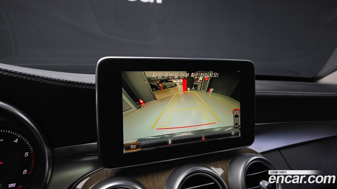 Mercedes-Benz C-Class 2017