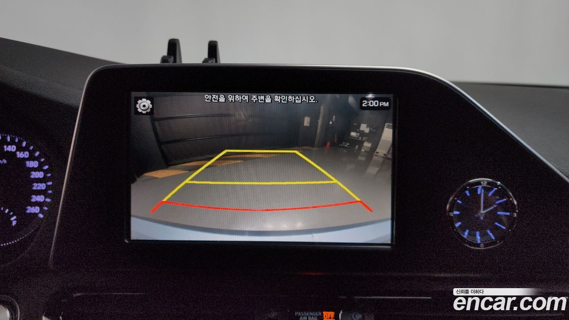 Hyundai Grandeur 2018