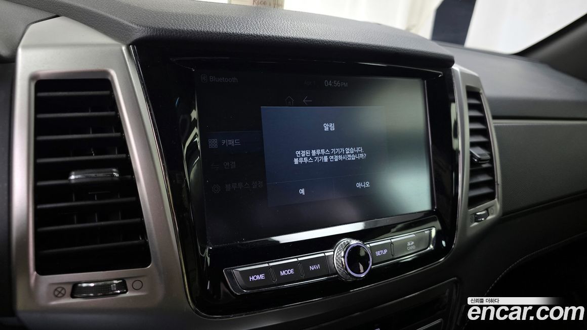 KG_Mobility_Ssangyong Rexton 2019