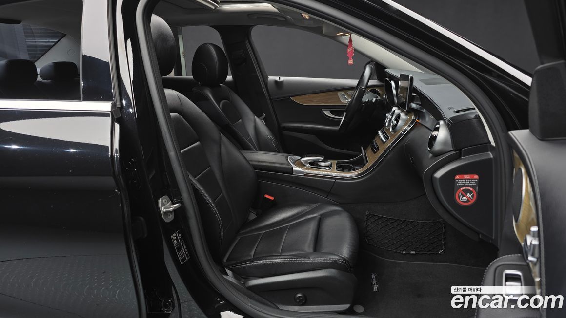 Mercedes-Benz C-Class 2017