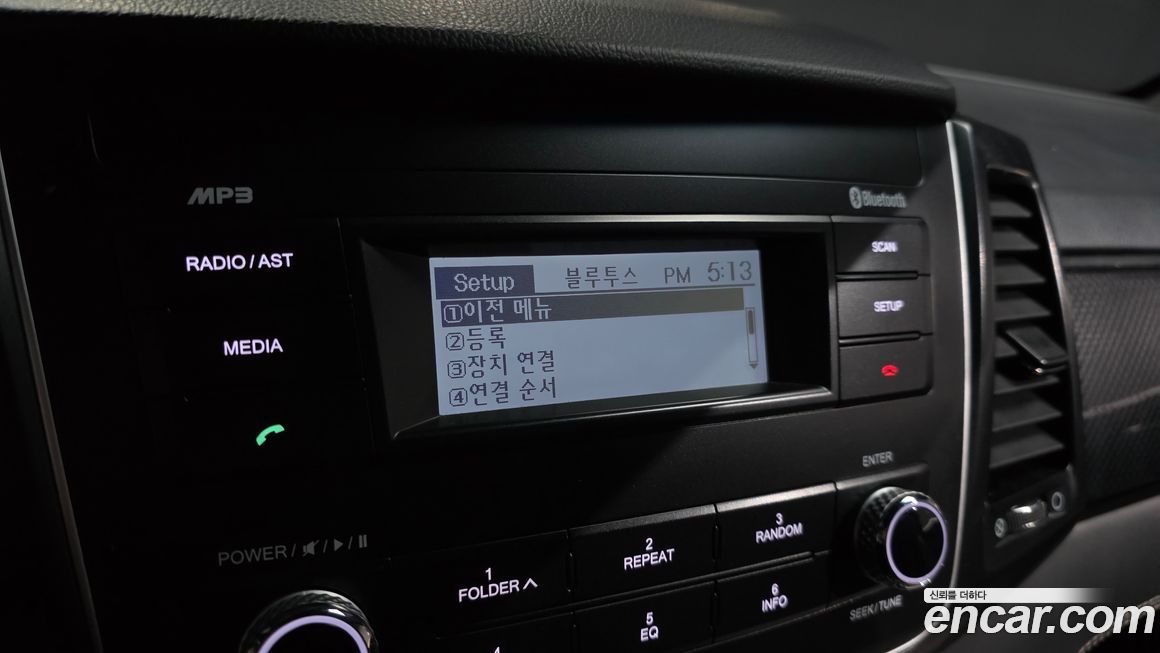 KG_Mobility_Ssangyong Rexton 2020