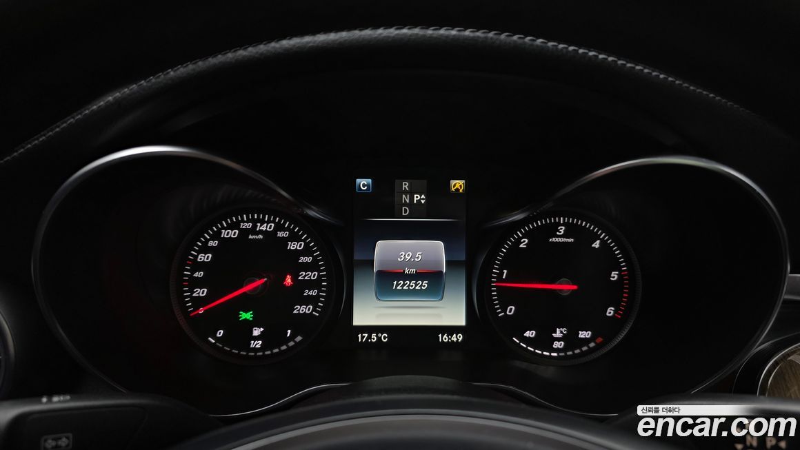 Mercedes-Benz C-Class 2017