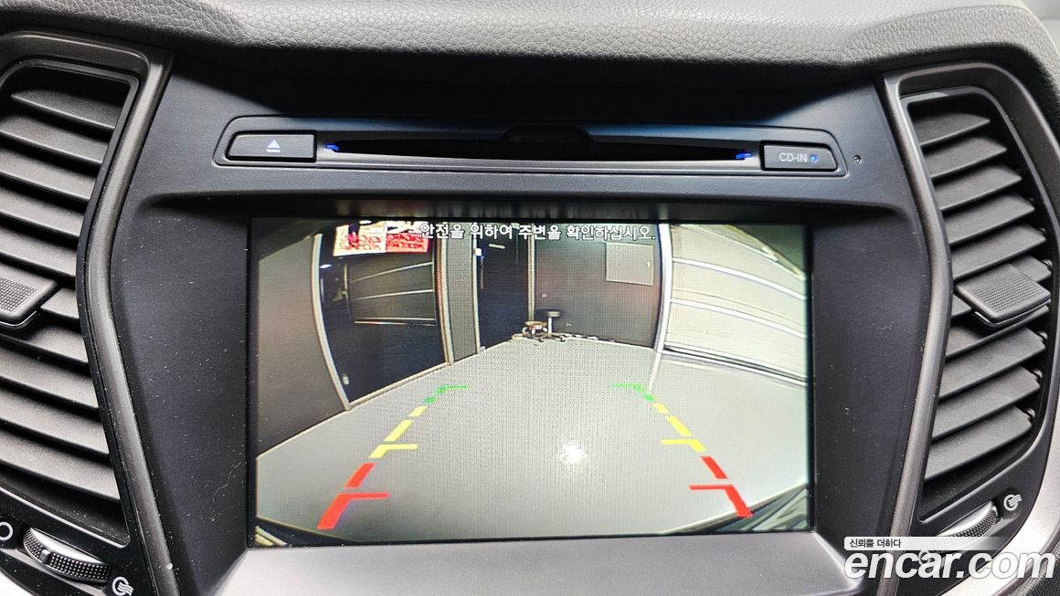 Hyundai Maxcruz 2018