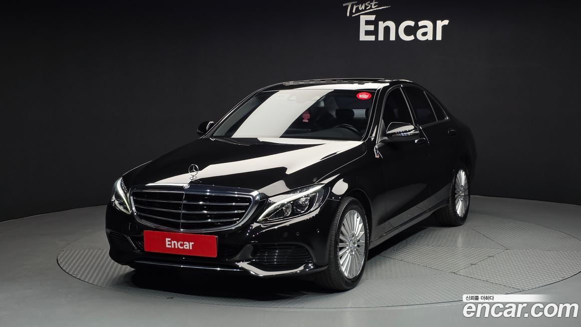 Mercedes-Benz C-Class 2017