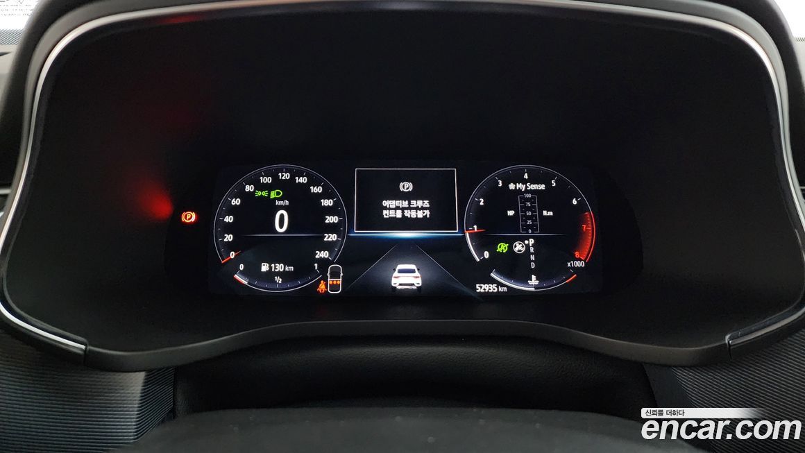 Renault-KoreaSamsung XM3 2020