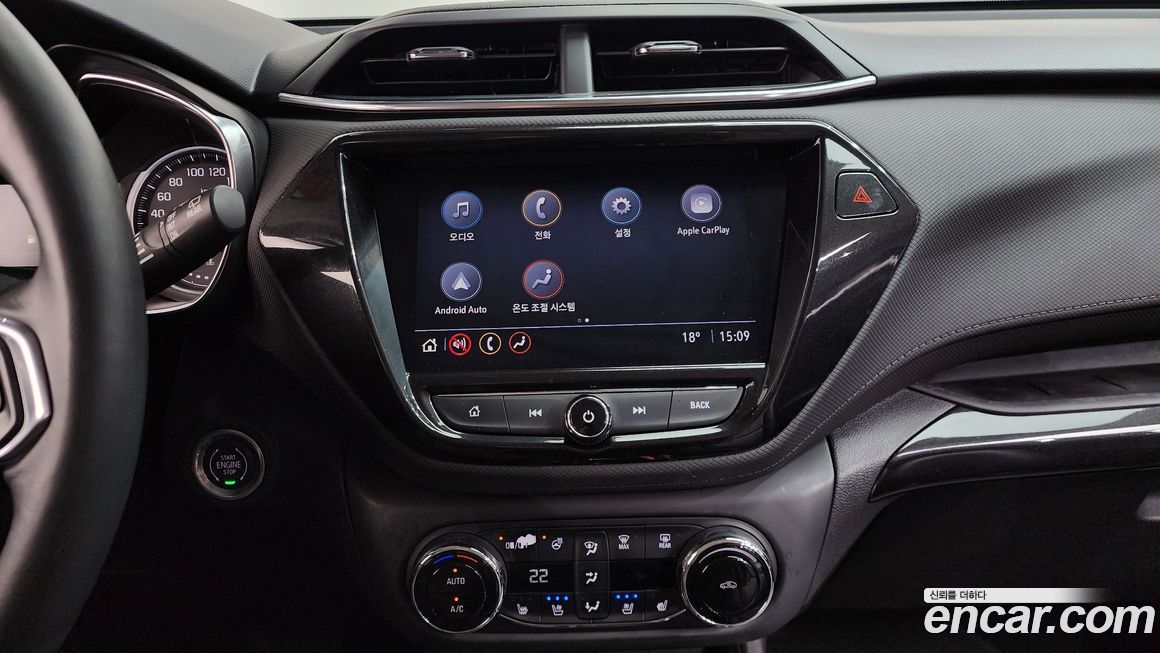 ChevroletGMDaewoo Trailblazer 2022