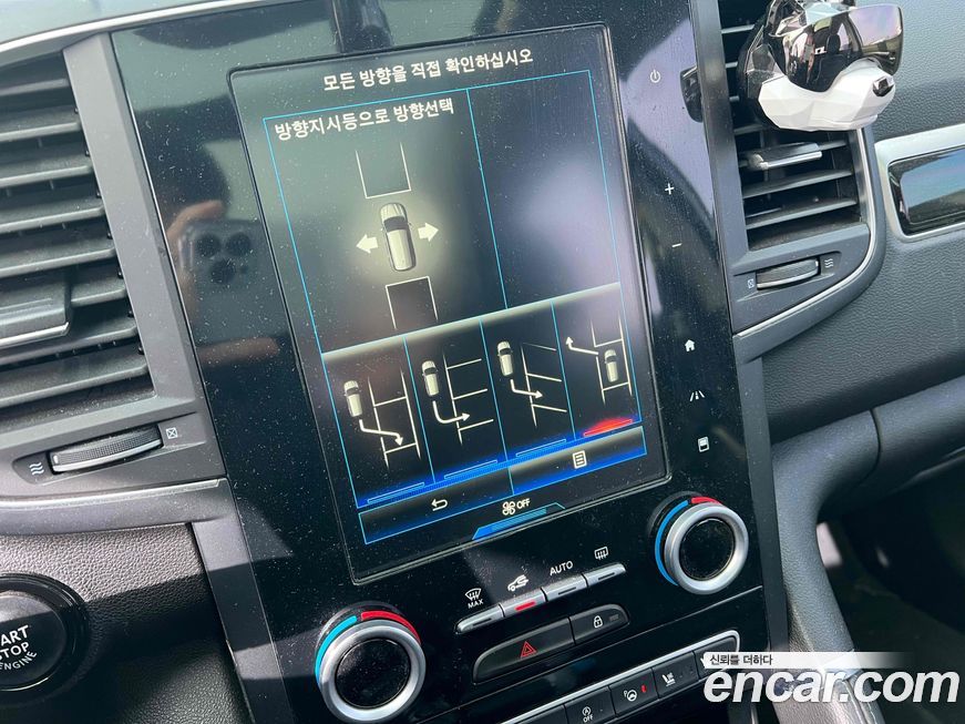 Renault-KoreaSamsung QM6 2017